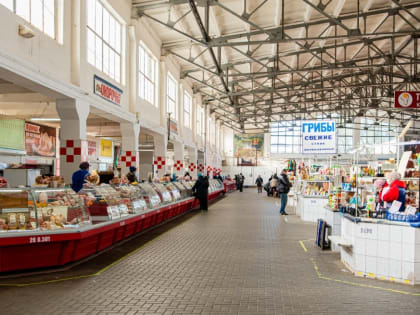 Бытовая химия, рыба и услуги страхования: что сильнее всего подорожало в Ростовской области за год