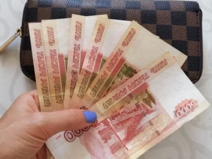 Среднюю зарплату в Ростове планируют увеличить до 45 тысяч рублей