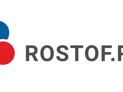 Эксперты и власти поддерживают расширение противочумного института в Ростове