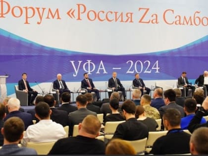 Открытие новой секции самбо в Ростове-на-Дону