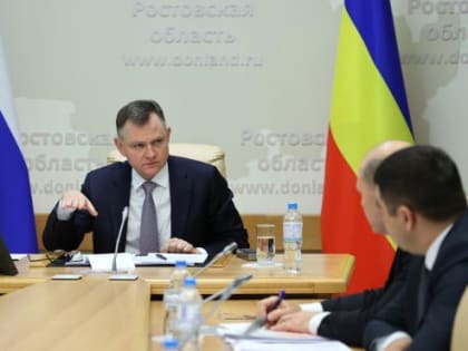 Юрий Слюсарь занял 10 место в медиарейтинге губернаторов России