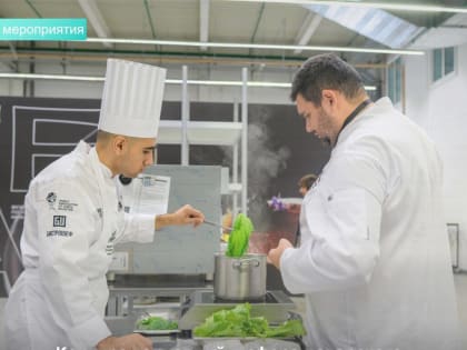 В РОСТОВЕ-НА-ДОНУ ПРОЙДЕТ ПРОДОВОЛЬСТВЕННАЯ ВЫСТАВКА «РОСТОВ ГОСТЕПРИИМНЫЙ»