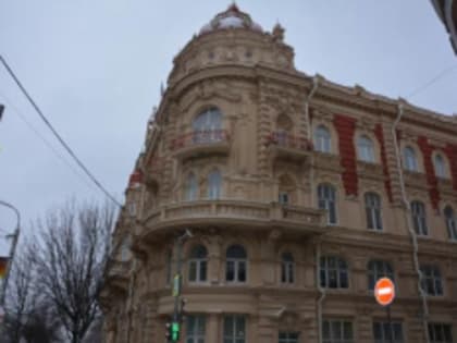 Скрябин подготовил программу для конкурса на должность главы Ростова