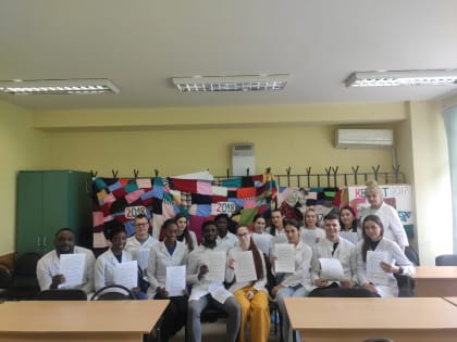 Цикл мероприятий по профилактике ВИЧ-инфекции в студенческой среде университета