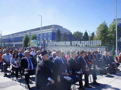 Анонс выпуска городской газеты «Деловой Новочеркасск» №32 (155)