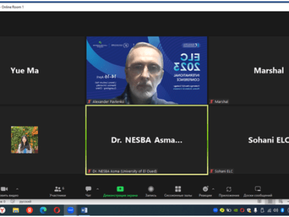 Участие профессора кафедры английского языка А.Е. Павленко и магистрантки И.Б. Сафроненковой в международной конференции