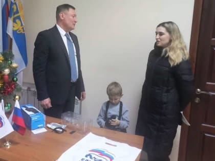 Депутат Светлана Пискунова исполнила мечту юного таганрожца в рамках акции «Елка желаний»
