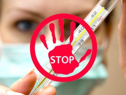 О профилактике гриппа и ОРВИ