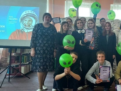 Игра «На космических орбитах»