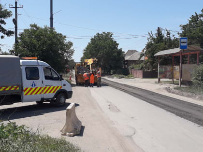 Администрация Батайска заключила контракт на ремонт 8 дорог