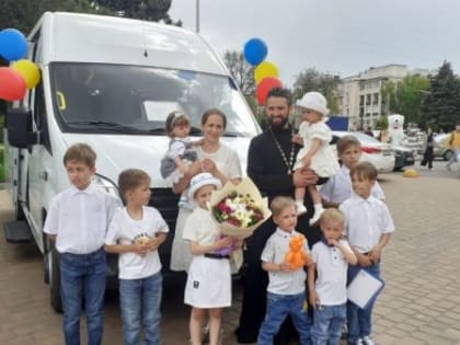 Награждение микроавтобусом