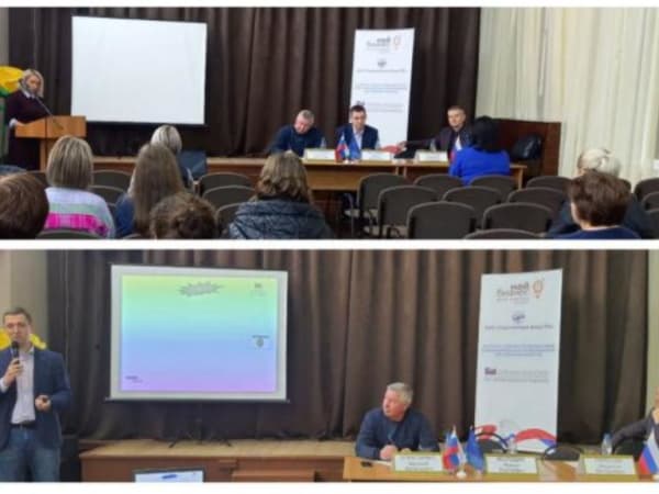 В Усть-Донецком провели семинар «Актуальные гайды для бизнеса»