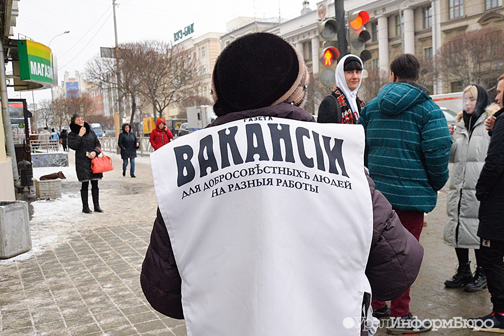 Включи свежие новости. Украина менеджер продано.