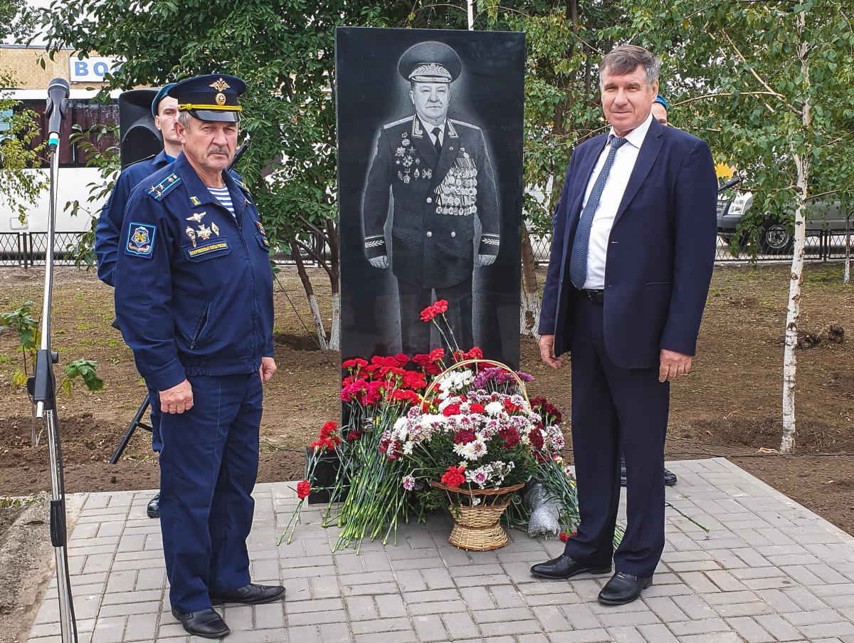 Московченко Валерий Михайлович