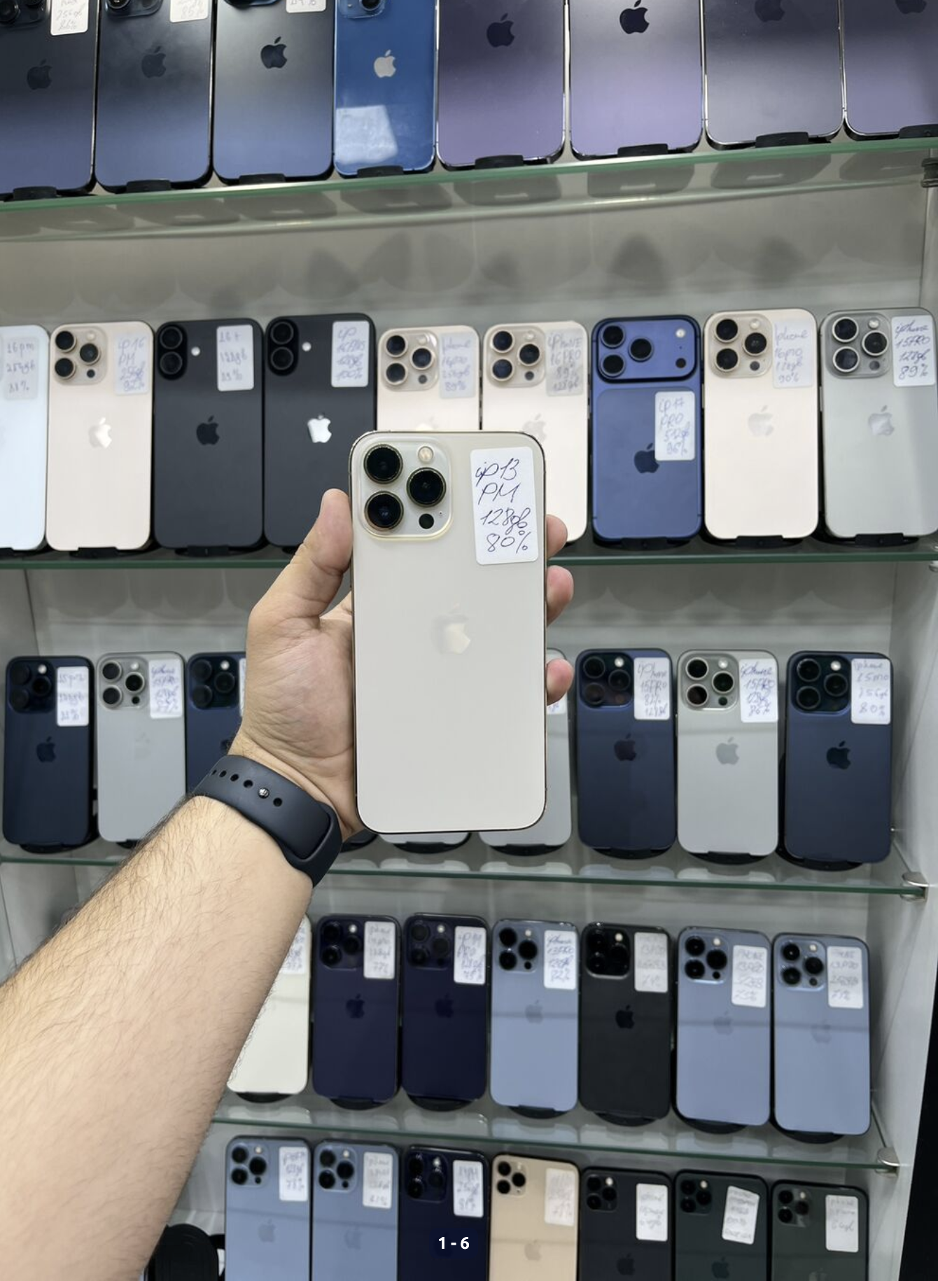 IPhone 13 Pro Max, 128 GB, Qızılı