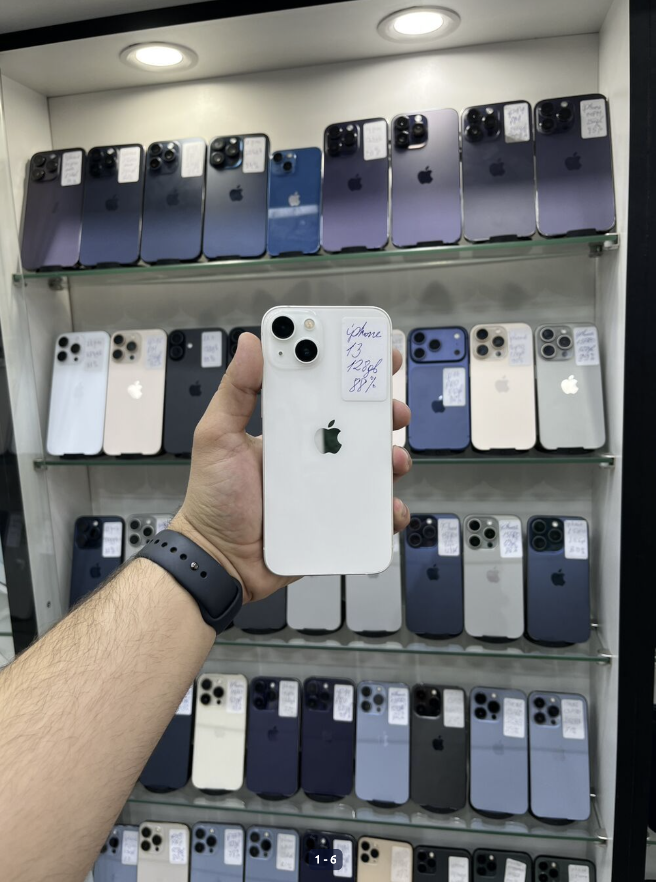 IPhone 13, 128 GB, Starlight - Şəkil 1