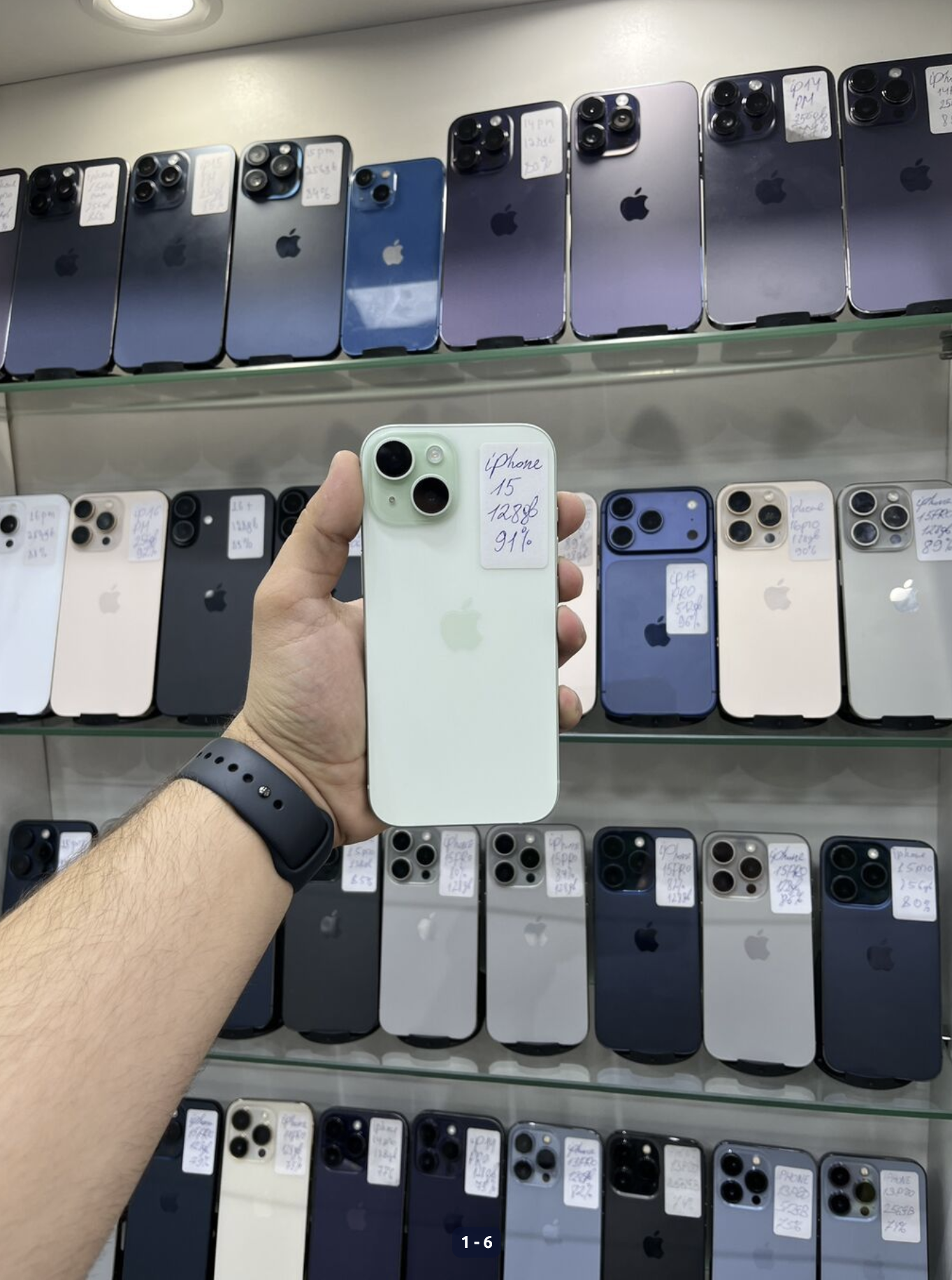 IPhone 15, 128 GB, Yaşıl