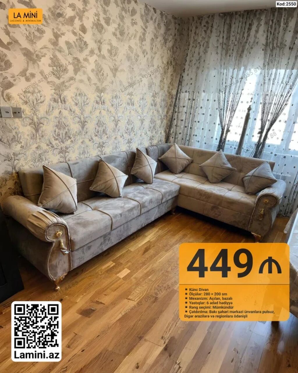Künc divan – Kod: 2550 - Ölçülər: 280 × 200 sm - Mexanizm: açılan