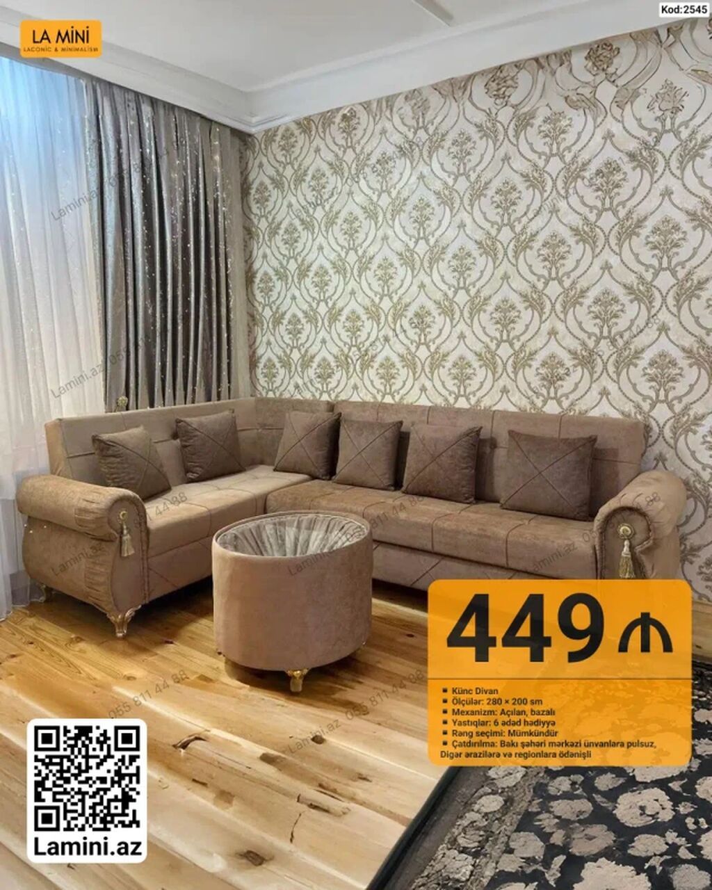 Künc divan – Kod: 2545 - Ölçülər: 280 × 200 sm - Mexanizm: açılan