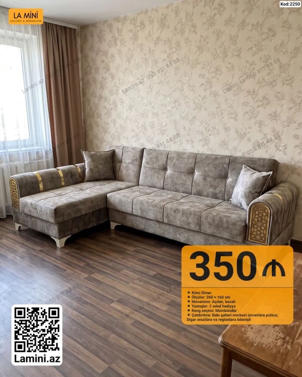 Künc divan – Kod: 2250 - Ölçülər: 260 × 160 sm - Mexanizm: Açılan