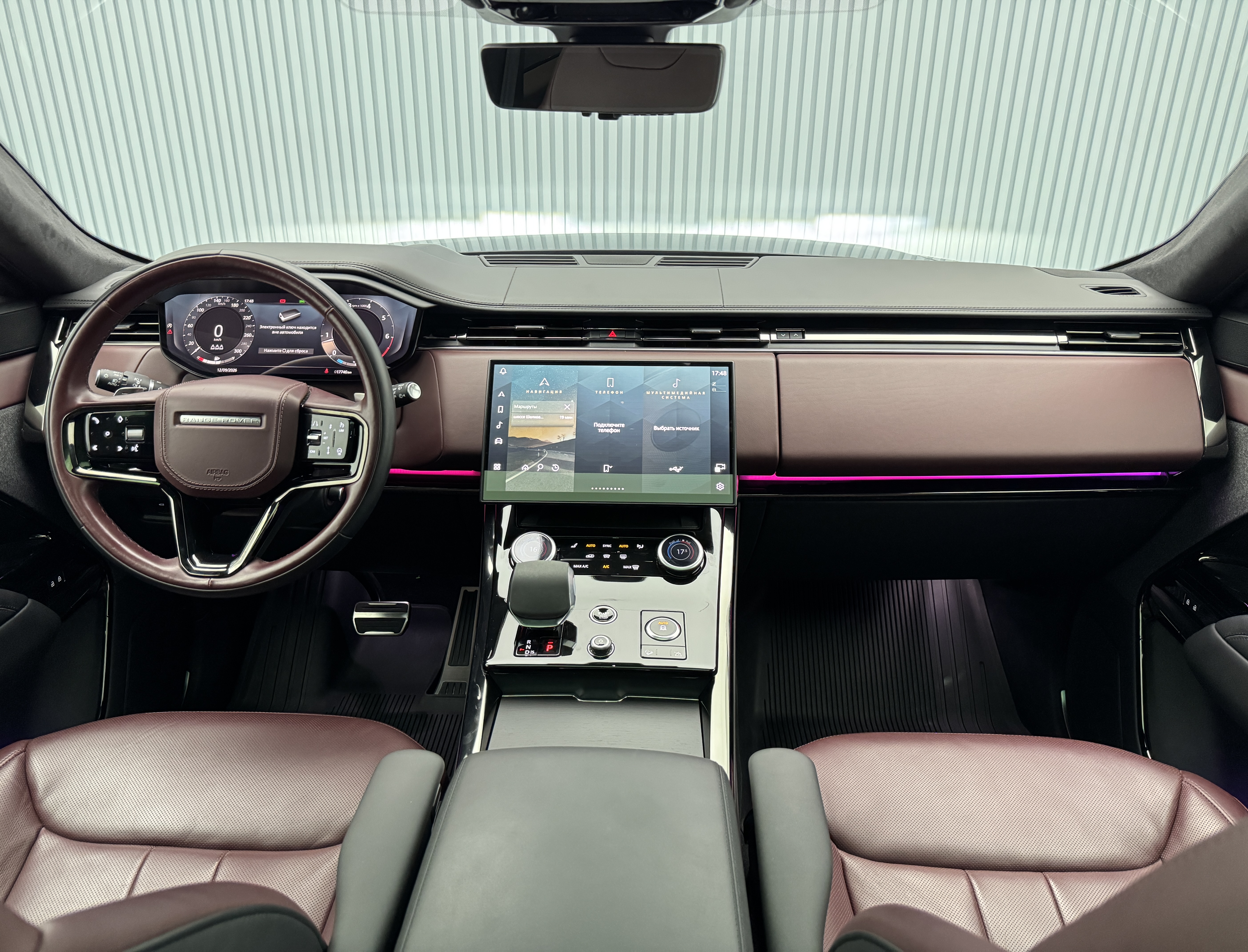 Land Rover RR Sport - Şəkil 12
