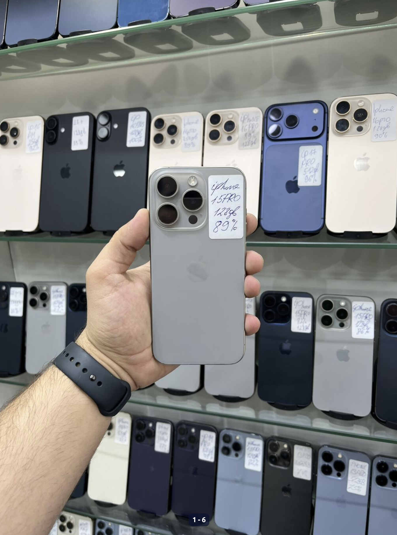 IPhone 15 Pro, 512 GB, Natural Titanium