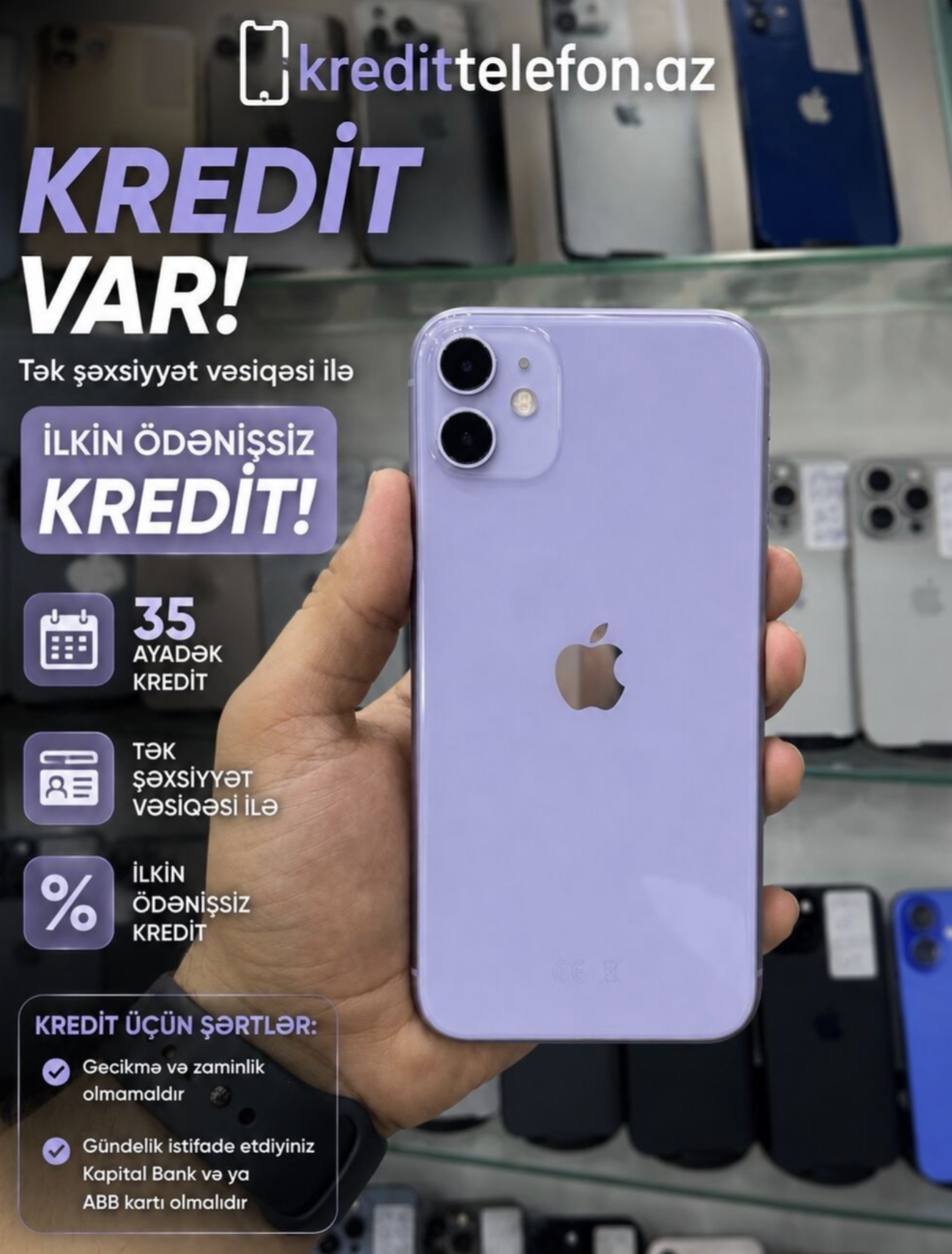 IPhone 11, 128 GB, Çəhrayı, Zəmanət, Kredit, Simsiz şarj