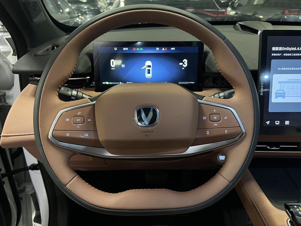 Changan Uni-Z, 1.5 L, 18.4 kWh, 2025 il, yeni - Şəkil 4