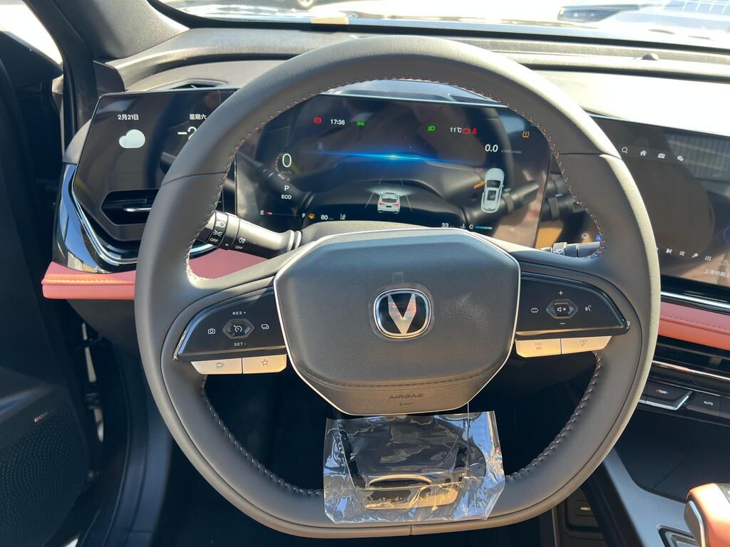 Changan Oshan X5 Plus, 1.5 L, 2026 il, yeni - Şəkil 14