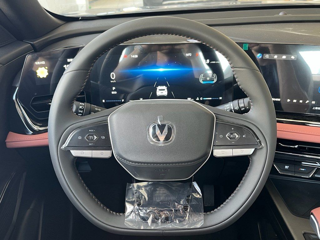 Changan Oshan X5 Plus, 1.5 L, 2026 il, yeni - Şəkil 16