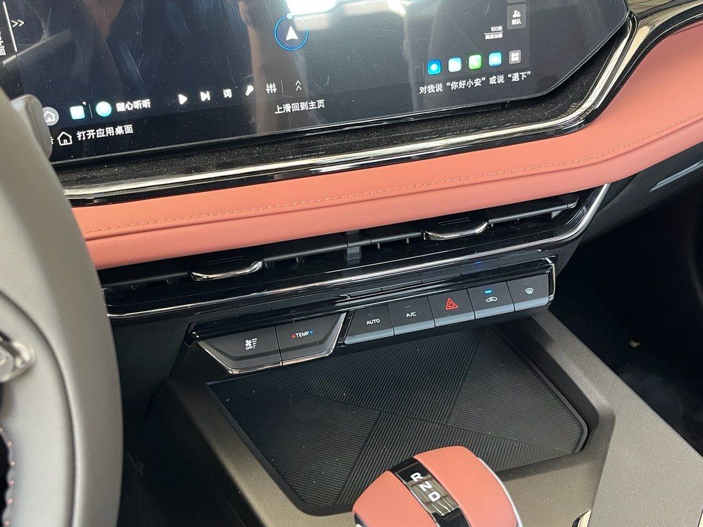 Changan Oshan X5 Plus, 1.5 L, 2026 il, yeni - Şəkil 15