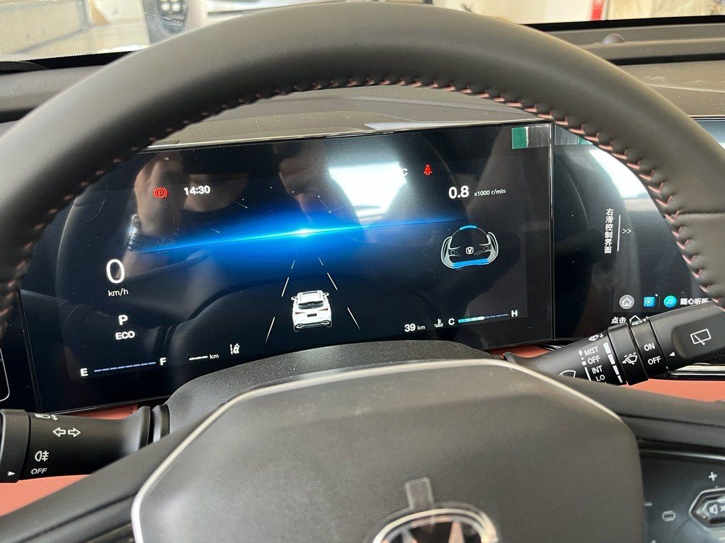 Changan Oshan X5 Plus, 1.5 L, 2026 il, yeni - Şəkil 3