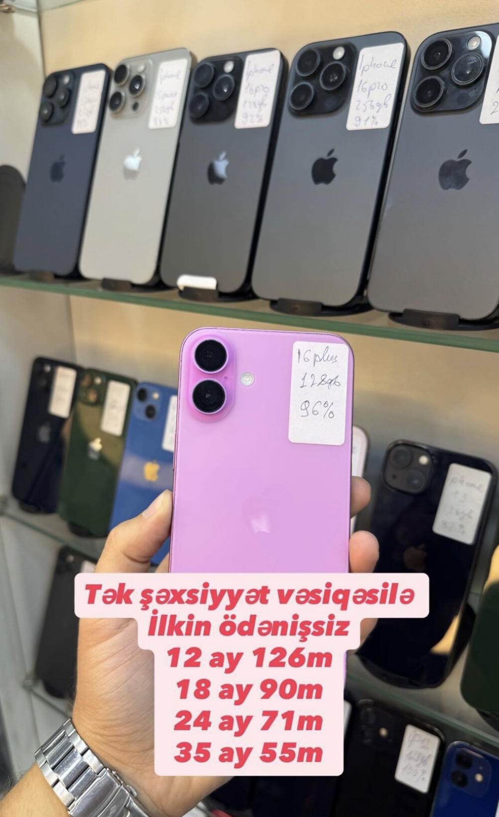 IPhone 16 Plus, 128 GB, Çəhrayı, Simsiz şarj, Kredit, Hissə-hissə ödəniş