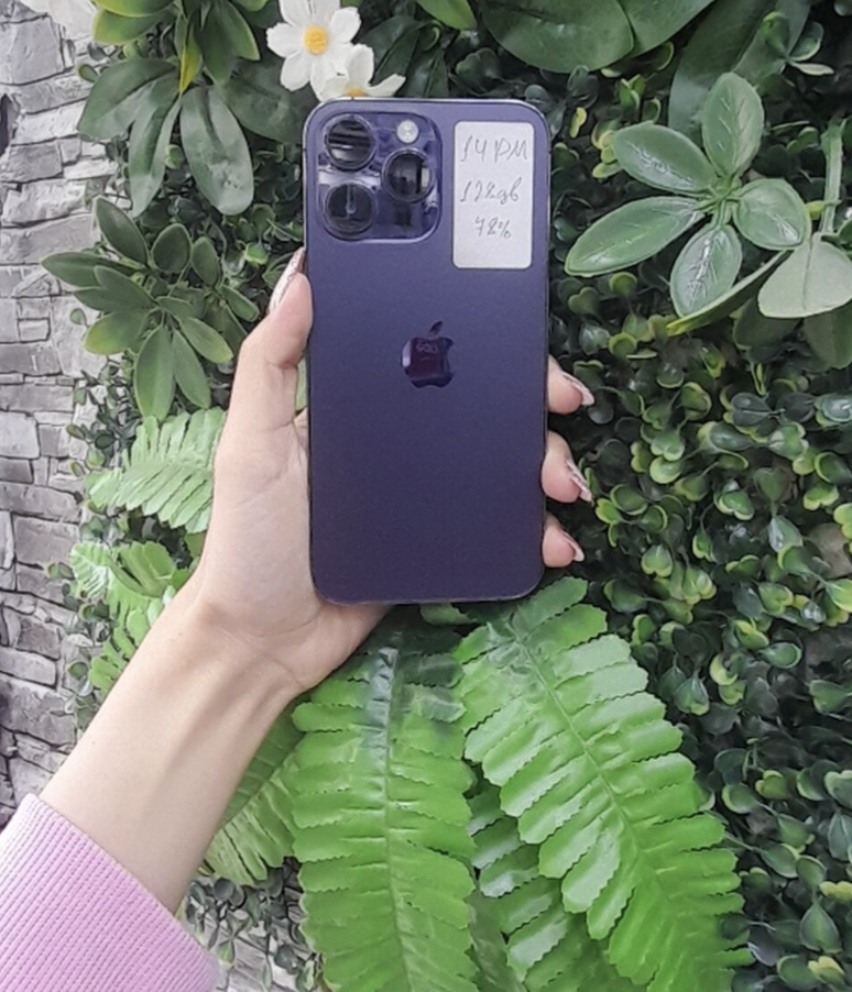 IPhone 14 Pro Max, 128 GB, Deep Purple, Face ID
