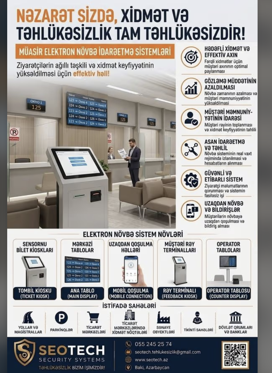 Elektron növbə gözləmə aparatı
