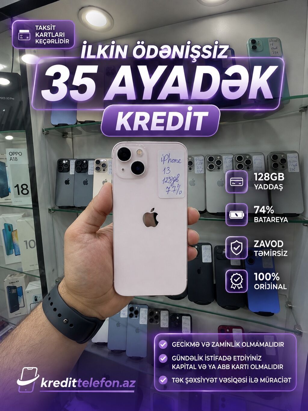 IPhone 13, 128 GB, Çəhrayı, Kredit, Face ID, Hissə-hissə ödəniş - Şəkil 1