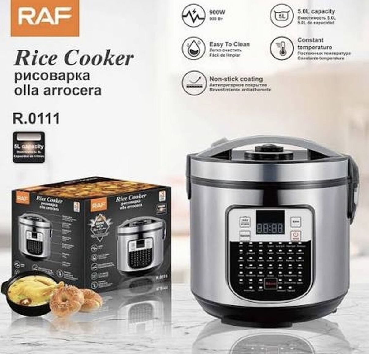Multibişirici Raf, 4-4,9 l, Yeni, Ünvandan götürmə, Pulsuz çatdırılma, Ödənişli çatdırılma