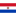 Paraguay Ol. (A)