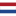 Netherlands U19 W (A)