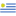 Uruguay W (A)