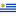 @ Uruguay (H)