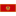 @ Montenegro W (H)