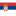 @ Serbia (H)
