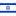 @ Israel (H)