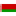 @ Belarus (H)