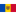 Moldova U19 (A)