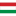 @ Hungary U21 (H)