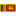 @ Sri Lanka (H)