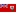 Bermuda (A)