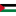 Palestine (A)